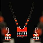 Terracotta Jewellery Set