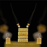 Terracotta Jewellery Set